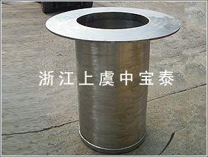 �㽭�V��⁘I(y��)���޹�˾:����