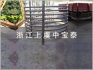 �㽭�V��⁘I(y��)���޹�˾:ⁱP��